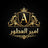 Ma boutique – Accueil